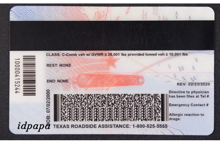 Texas-scannable-id (back)